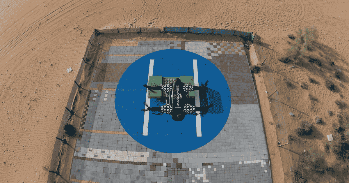 FPV Drones Explained: Understanding First-Person-View Flying